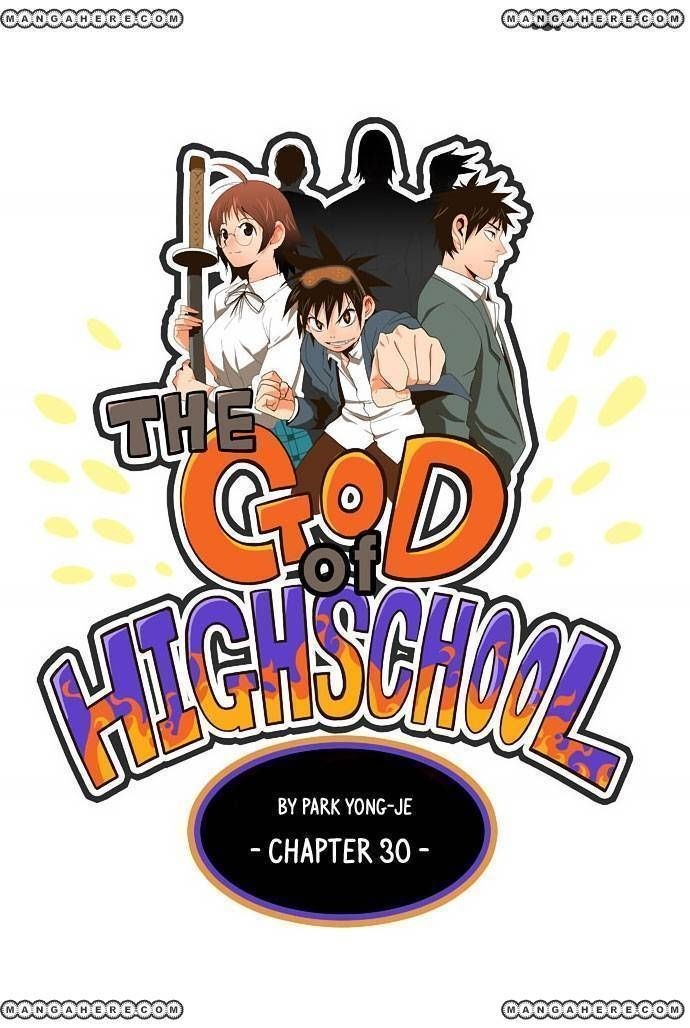 The God of High School Chapter 30 2